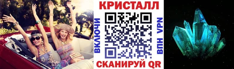 АМФ 98% как найти Петухово