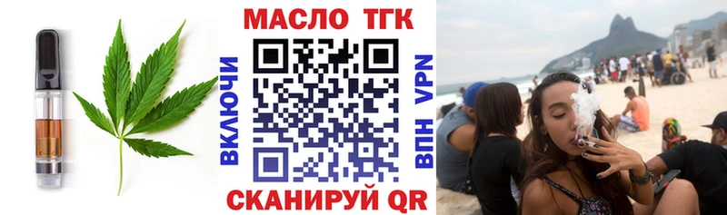 Cannafood конопля  мориарти телеграм  Петухово  наркотики 