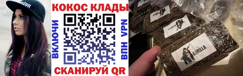 COCAIN 97% Петухово