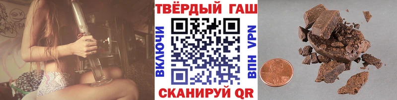 hydra зеркало  Петухово  ГАШИШ гашик 