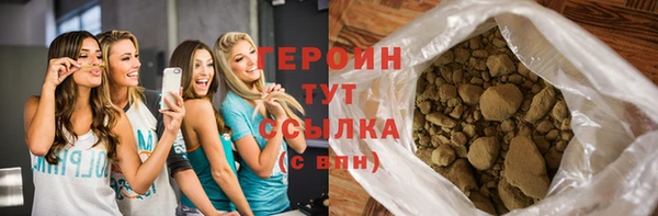 а пвп мука Нея