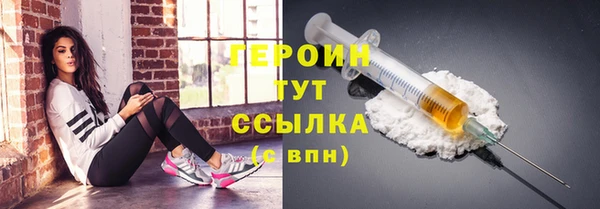 круглые Нефтекумск
