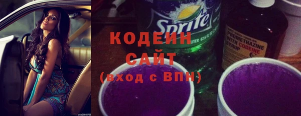 гидропоника Новозыбков