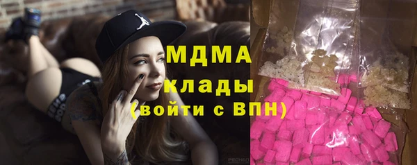 гидропоника Новозыбков
