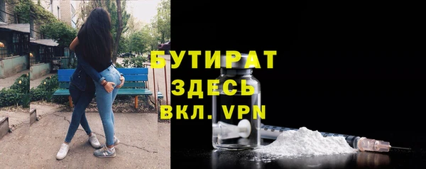 а пвп мука Нея