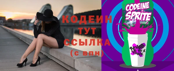экстази Нефтегорск