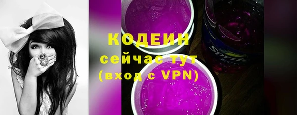 гидропоника Новозыбков