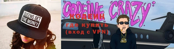 гидропоника Новозыбков