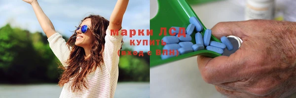 круглые Нефтекумск