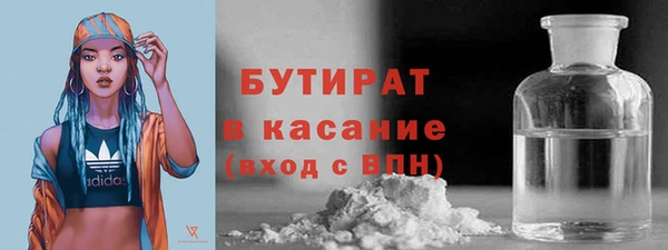 круглые Нефтекумск