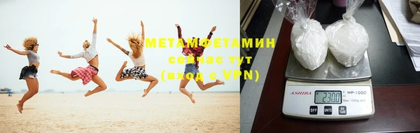 гидропоника Новозыбков