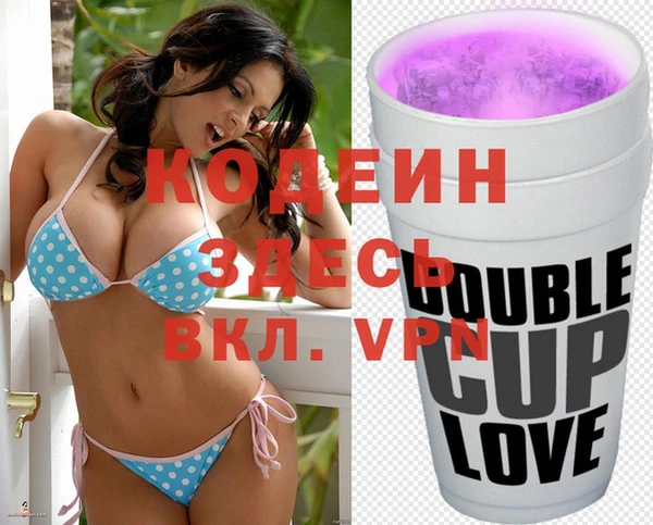 круглые Нефтекумск