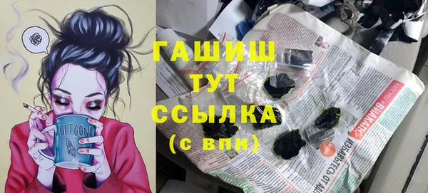 а пвп мука Нея