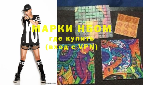 а пвп мука Нея