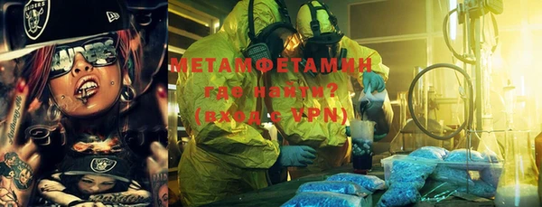 ПСИЛОЦИБИНОВЫЕ ГРИБЫ Ветлуга