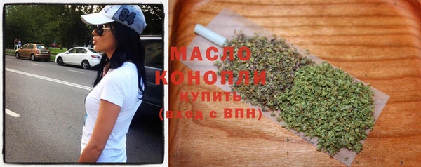 MDMA Premium VHQ Новокубанск