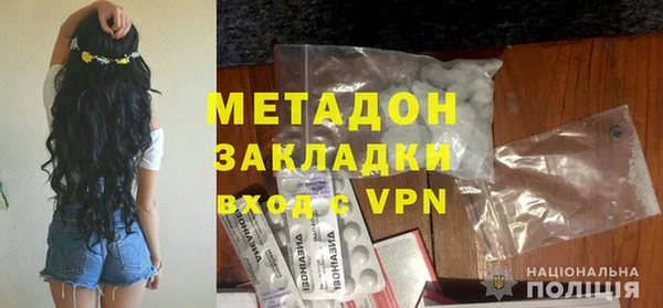 а пвп мука Нея
