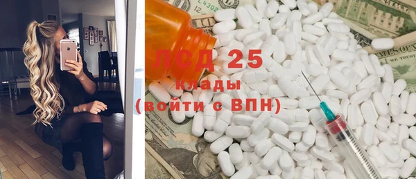 гидропоника Новозыбков