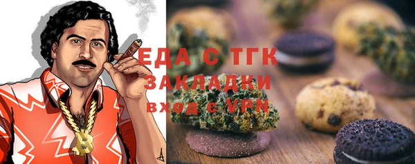 круглые Нефтекумск