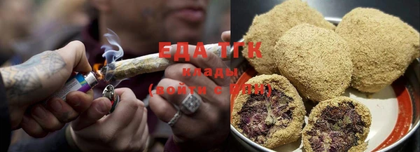 гидропоника Новозыбков
