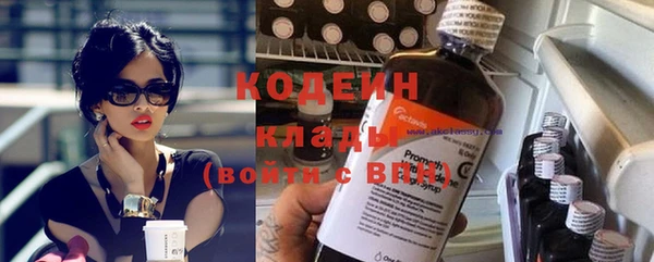 гидропоника Новозыбков