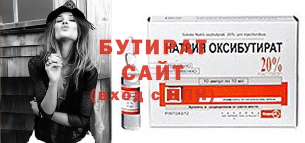 круглые Нефтекумск