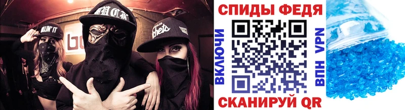 Первитин мет Петухово
