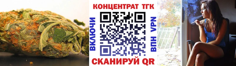 купить закладку  Петухово  мега ССЫЛКА  Дистиллят ТГК THC oil 