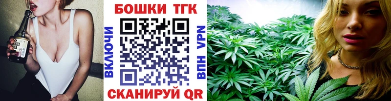 Бошки марихуана сатива цены Петухово